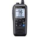 ICOM M94DE VHF Marine Radio with DSC Detail Page